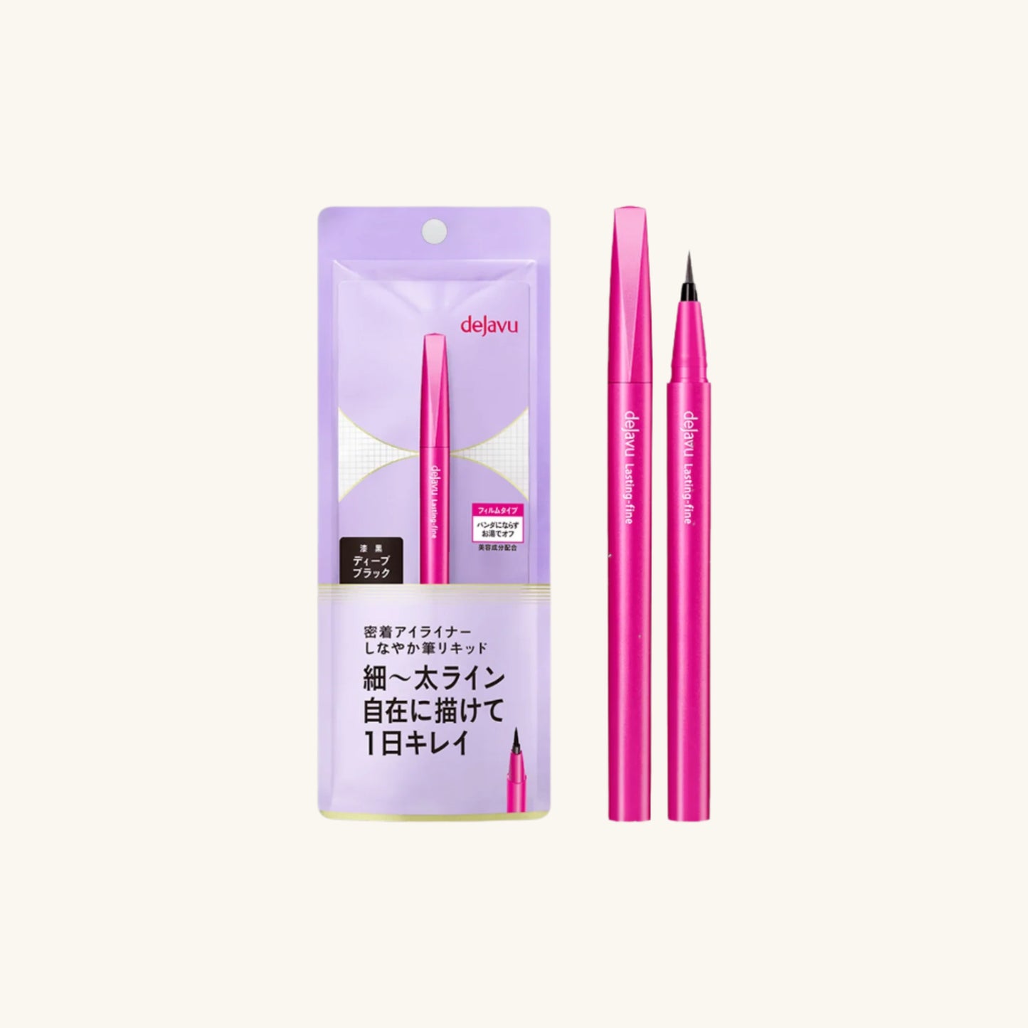 Dejavu Lasting-Fine Liner
