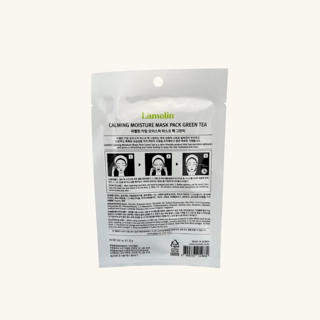 Lamelin Calming Moisture Mask Pack Green Tea