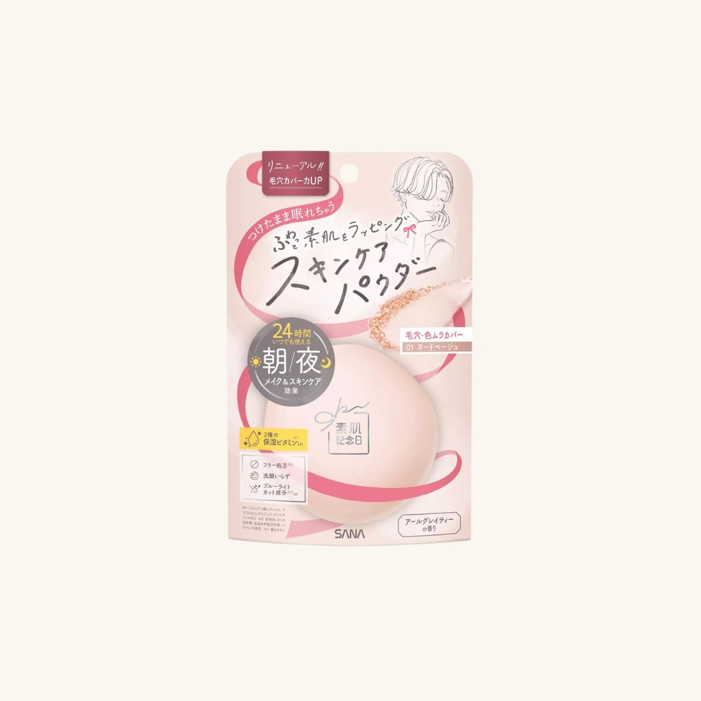 Sana Suhada Kinenbi Skin Care Powder