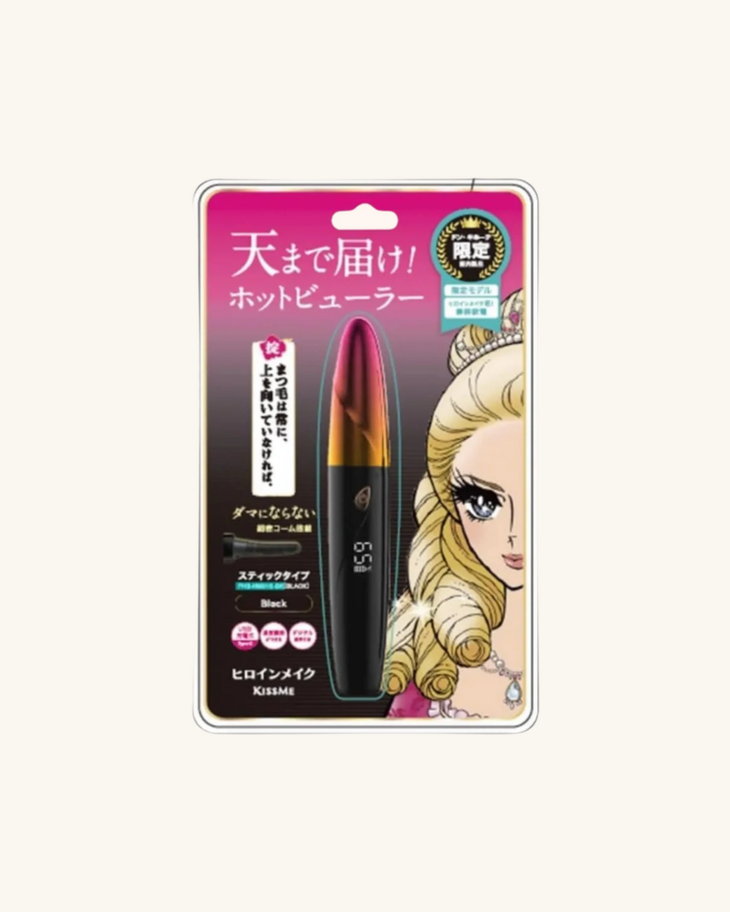 Kiss Me Hot Eyelash Curler