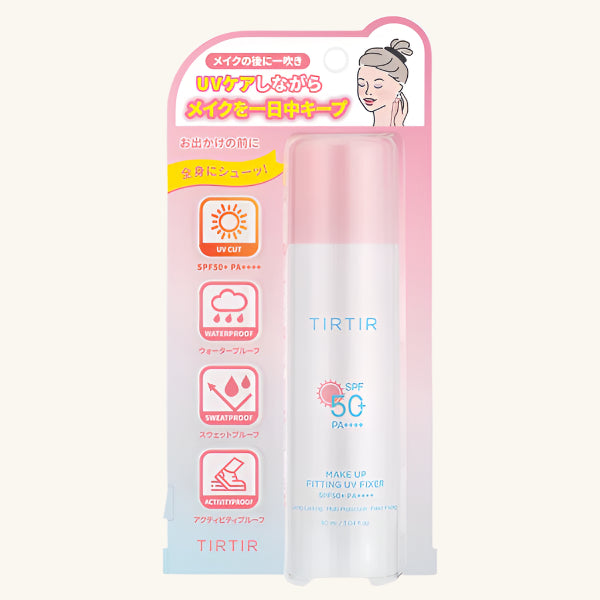 TIRTIR Makeup Fitting UV Fixer