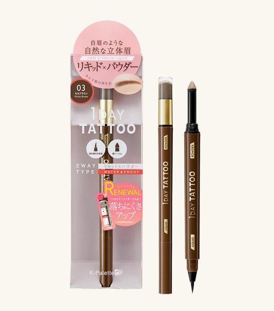 K-Palette 1Day Tattoo Eyebrow