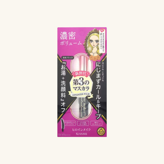 Kiss Me Heroine Make Perfect Curl Mascara