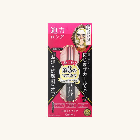 Kiss Me Heroine Make Long & Curl Mascara