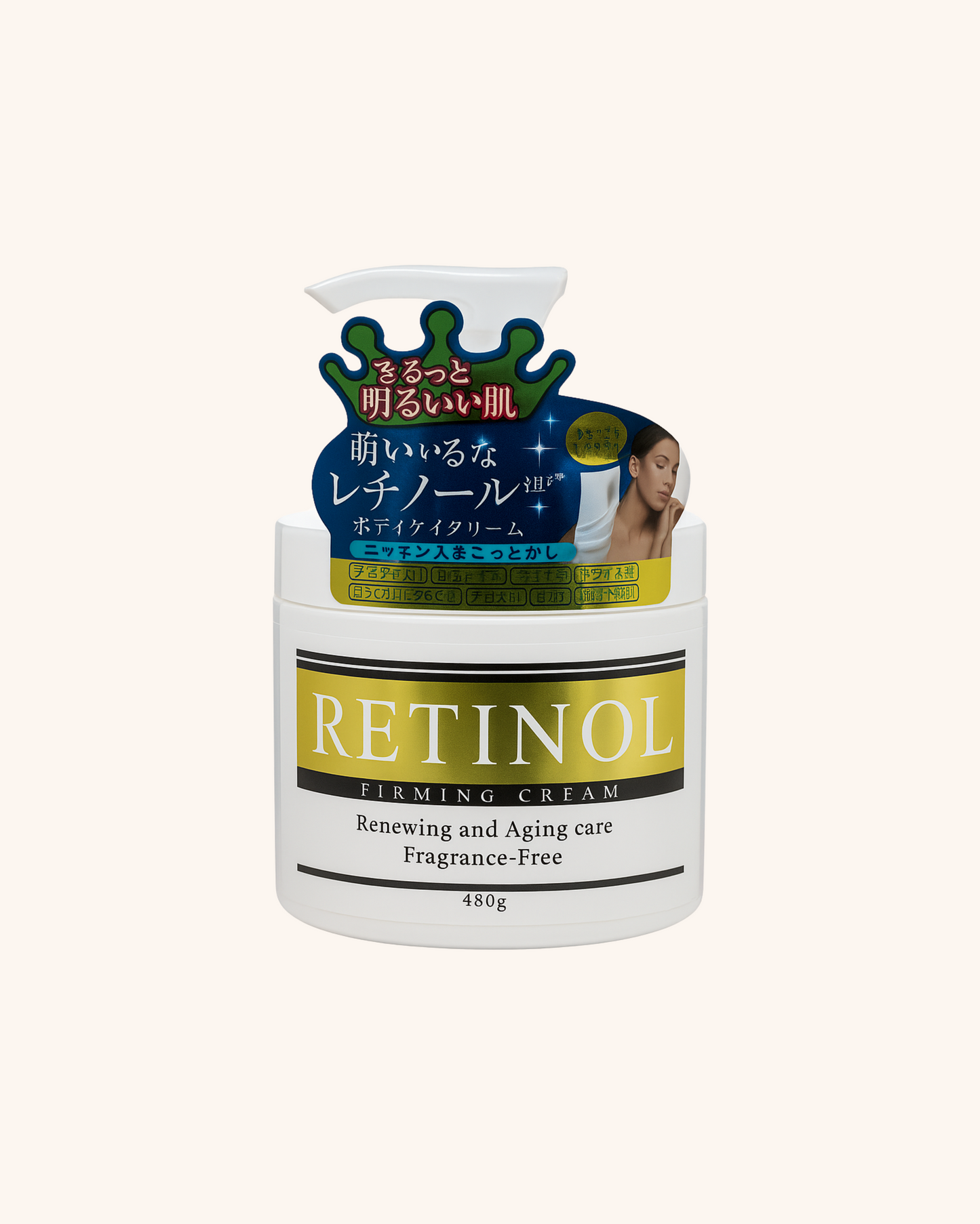 Retinol Firming Cream