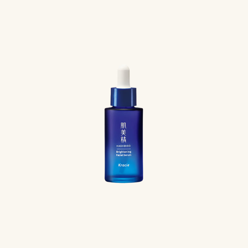 Hadabisei Kracie Brightening Facial Serum