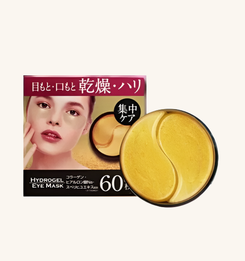 Cosparade Hydrogel Eye Mask with Retinol