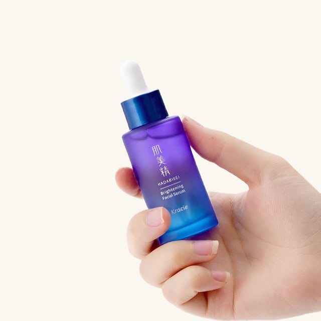 Hadabisei Kracie Brightening Facial Serum
